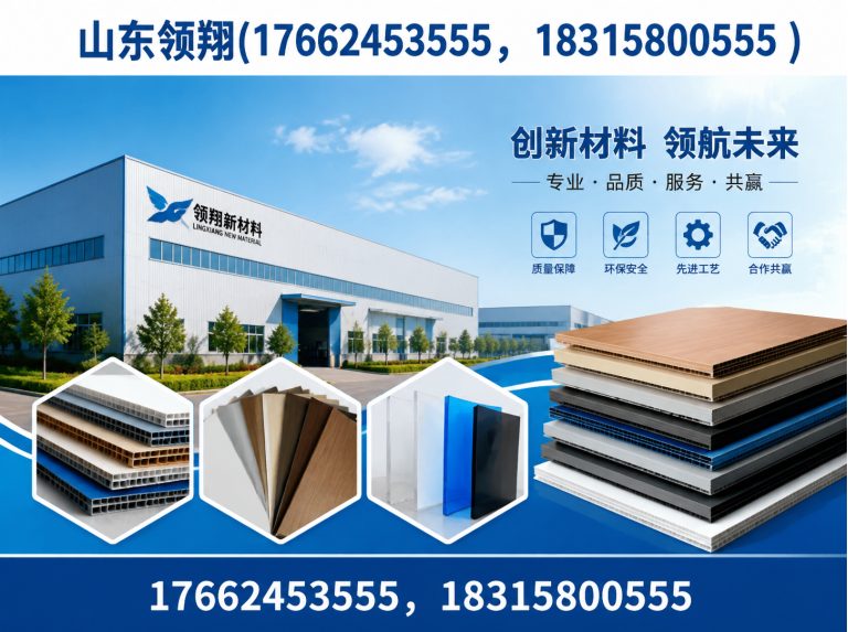 南昌复合土工膜展示图